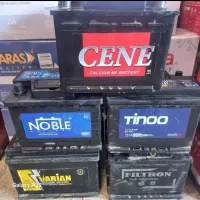 باطری کارکرده.سالم