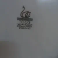 چاقو ۶۵۰ نو|ظروف سرو و پذیرایی|اصفهان, شاه پسند|دیوار