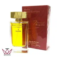 ادکلن باکارات رژ 90میل اورجینال اماراتی