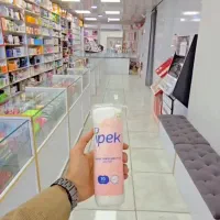 پدایپک اصلی لوازم آرایشی افشار ارسال رایگان