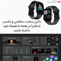 ساعت هوشمند QCY gtc|ساعت|شیراز, احمدآباد|دیوار