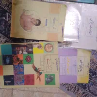 گام به گام ۸ و کتاب درسی ۸|لوازم التحریر|رشت, فلسطین|دیوار