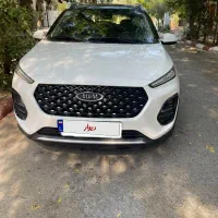 X22 pro cvt