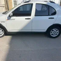 کوییک اس اتولات دی لایت