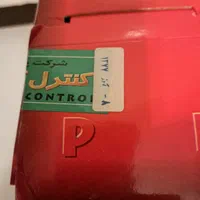 سماور پلان اصل ورق سنگین|سماور، چای‌ساز، قهوه‌ساز|تهران, سازمان برنامه شمالی|دیوار
