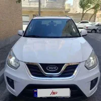 ام وی ام x33نیو مدل ۱۳۹۴ اتومات