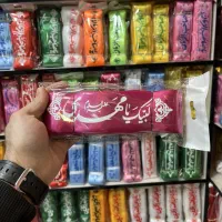 سربند گره ای امام زمان عج (مهدویت)