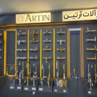 کیفیت راز بقای شیرالات