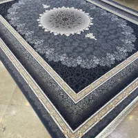 خریدار فرش