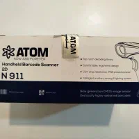 بارکد خوان اتم مدل N911