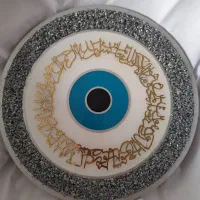 تابلو وان یکاد