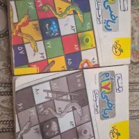 ریاضی هفتم خیلی سبز