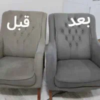 مبل شویی در منزل  نظری|خدمات نظافت|تهران, تهرانپارس غربی|دیوار