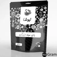 قهوه و کاپوچینو وکافی میکس وچای سفیدوماسالا|خوردنی و آشامیدنی|کرج, باغستان|دیوار
