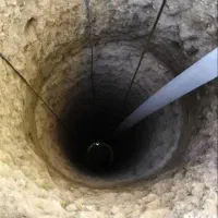 مغنی چاه کن