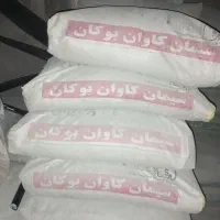 سیمان