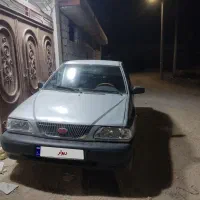 پراید