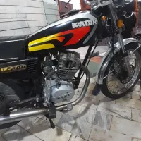 موتور هندا 150 کبیر|موتورسیکلت|قزوین, |دیوار