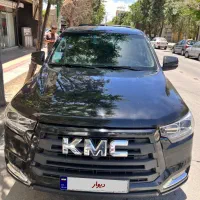کی ام سی T8