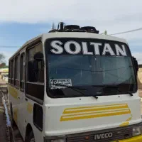 مینی بوس اویکو مدل ۷۱