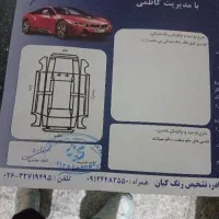 کوییک 401 مشابه صفر|خودرو سواری و وانت|کرج, دولت‌آباد|دیوار