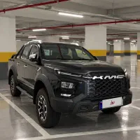 Kmc t9