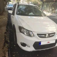 کوییک 1401