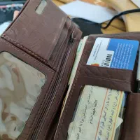 گم شده