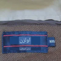 آور کت