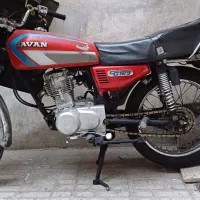 جوان مدل ۹۵