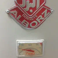 ابگرمکن  خانگی سالم ۲۱۶ لیتری سالم