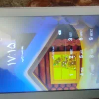 تبلت|تبلت|تبریز, |دیوار