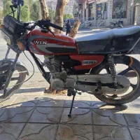 موتور ۱۵۰ ساوین