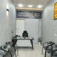 مغازه-نسق-21متر-توشیبا-بیانی-باهنر-پیام-نور-براصلی