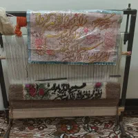 دار قالی و قالی کمی بافته شده به همراه تمام وسایل|لوازم خیاطی و بافتنی|اندیشه, اندیشه فاز ۲|دیوار