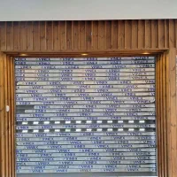 کرکره برقی و درب اتومات