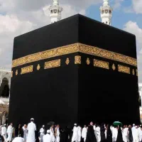 فیش حج عمره