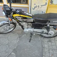 موتور هندا