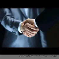 سیم کارت دایمی همراه اول با پیش شماره ۰۹۱۱۱۳۵