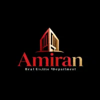 استخدام مشاور خانم / دپارتمان املاک امیران/مهرگان