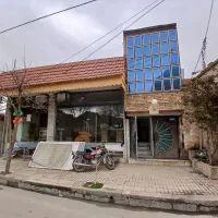 سوئیت