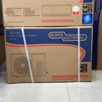 کولر ۱۲ هزار و۲۴ هزار سوپر جنرال موتوربزرگ(ایفورس)