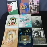 کتاب رمان، ادبیات، تاریخ و..
