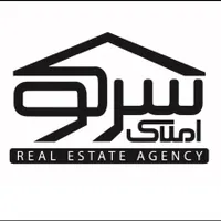 پیش فروش آپارتمان بلوار نظام مهندسی