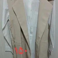 لباس درحدنو