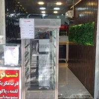 واگذاری وسایل فست فود در حد نو