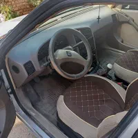 ماشین خانگی