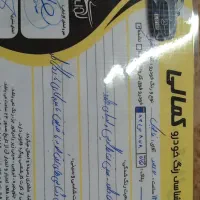 پژو405|خودرو سواری و وانت|رفسنجان, |دیوار