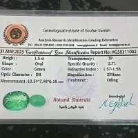 زمرد زامبیا شناسنامه دار