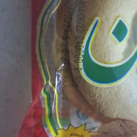 کلوچه لاهیجان|خوردنی و آشامیدنی|شیراز, دروازه اصفهان|دیوار